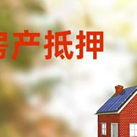 长岭贷款中介公司新渝启服有哪些渠道