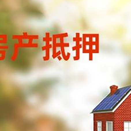 长岭个人消费贷款的种类有哪些?
