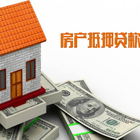 长岭个人消费贷的期限是多少?