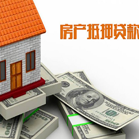 长岭贷款助贷公司新渝启服十年老牌