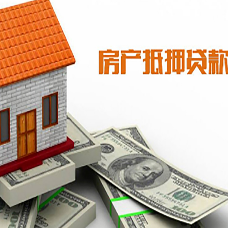 长岭银行贷款需要多久可以办理下来?
