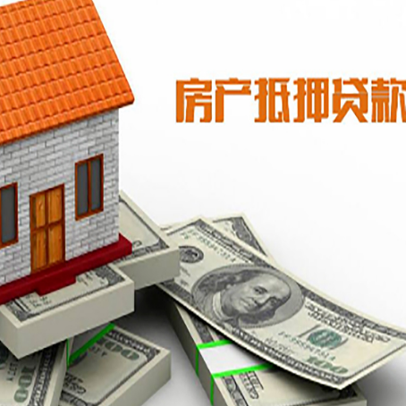 长岭贷款利率哪家银行比较低?